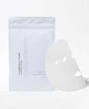 nano PDS NMN Face Mask